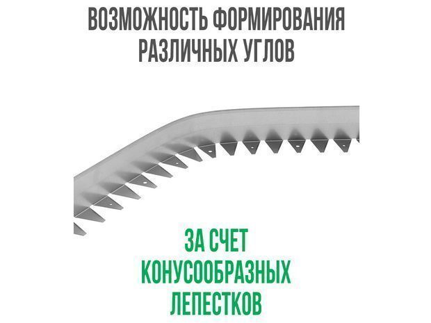 Металлический бордюр 1200*60*45*1,5 компл.