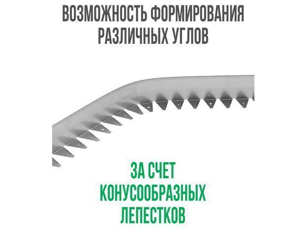 Металлический бордюр 1200*80*70*1,5 компл.