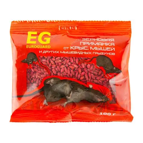 Гранулы от крыс и мышей 100 гр EG euroguard