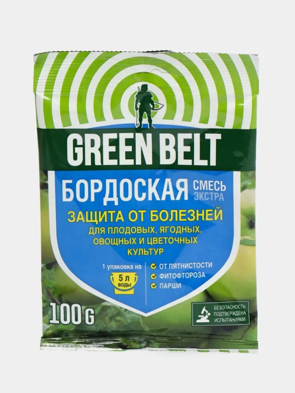 GREEN BELT Бордоская смесь 100 гр