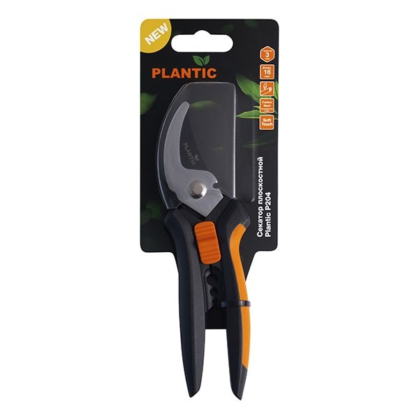 Плоскостной секатор Plantic p204 25204-01
