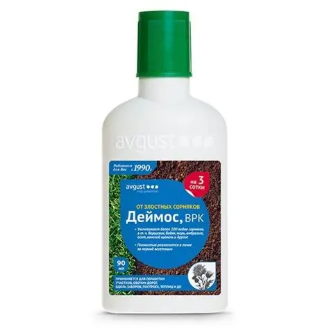 Деймос 90мл.