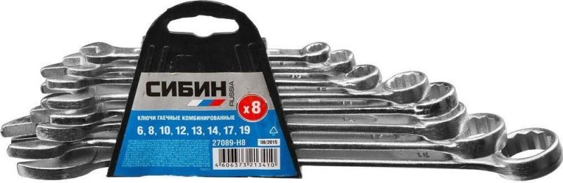 Набор комбинированных гаечных ключей 8 шт, 6 - 19 мм, СИБИН