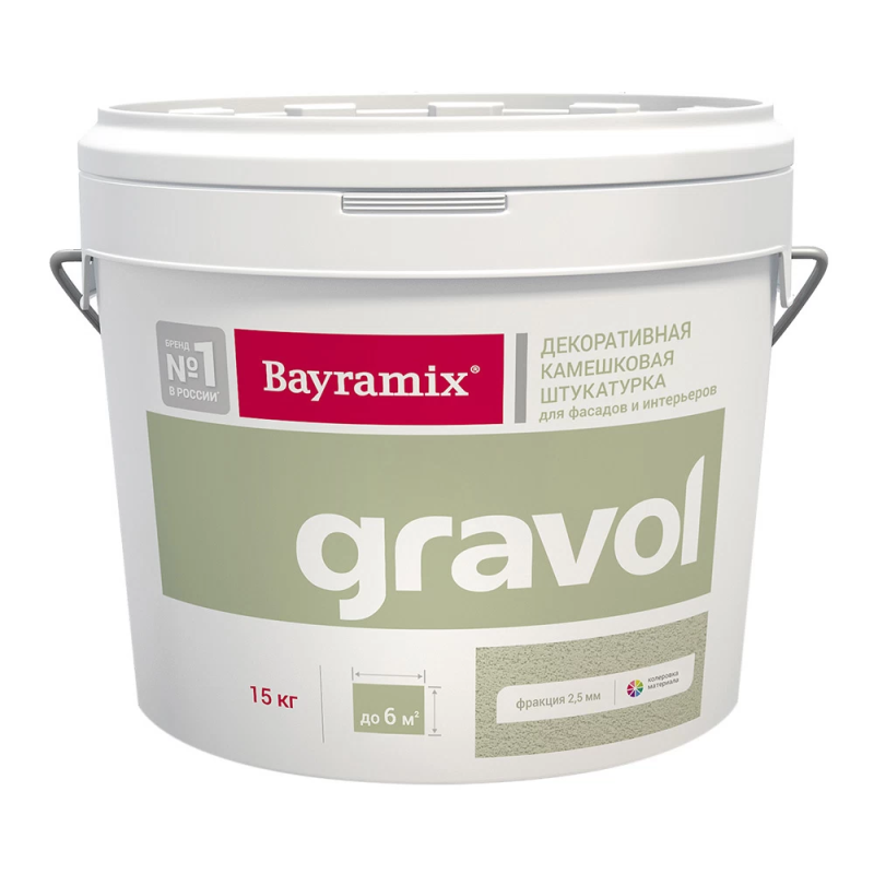 Штукатурка декоративная Bayramix Gravol камешковая gr 001 белая 1,5 мм 15 кг