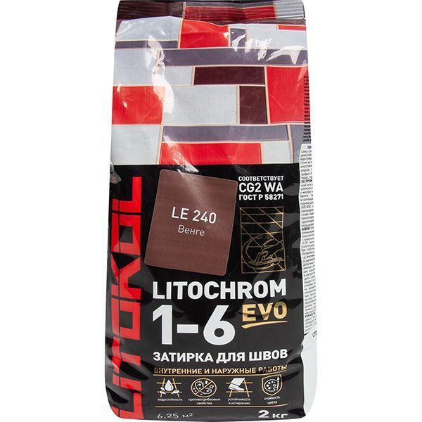 LITOCHROM 1-6 EVO LE 240 коричневый 2кг