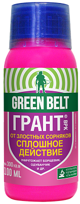 Пестицид Грант GREEN BELT 100 мл
