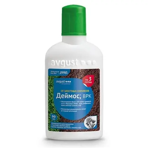 Деймос 90мл.