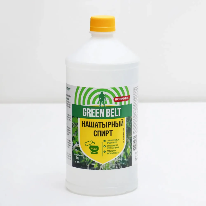 Нашатырный спирт 1 л.