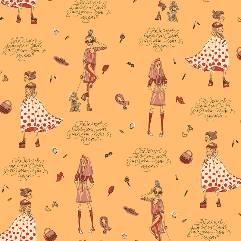 Флизелиновые обои Milassa Bon Voyage 1x10.05 арт.D3003