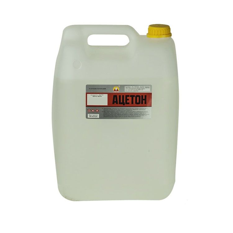 Ацетон, 10 л
