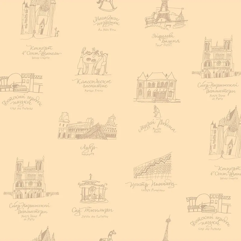 Флизелиновые обои Milassa Bon Voyage 1x10.05 арт.D4102/1