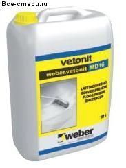 Weber Vetonit MD 16 грунтовка-концентрат (10л) (13)