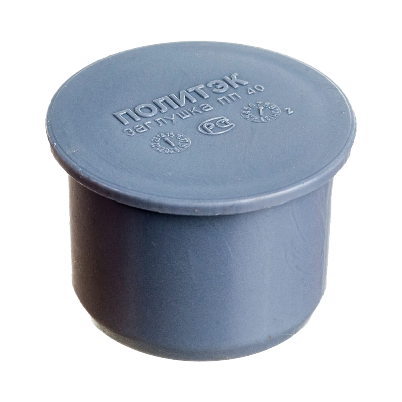 Заглушка канализационная Ø 40 мм