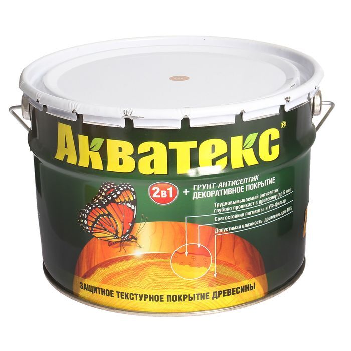Грунт-антисептик Акватекс, 10 л