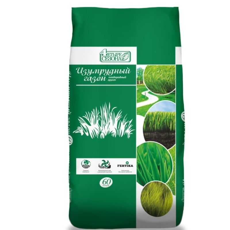 Грунт Для газона Четыре сезона "Изумрудный газон" 60 л