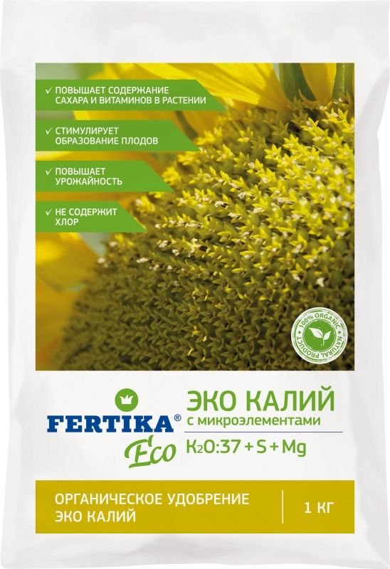 ЭКО КАЛИЙ с микроэлементами