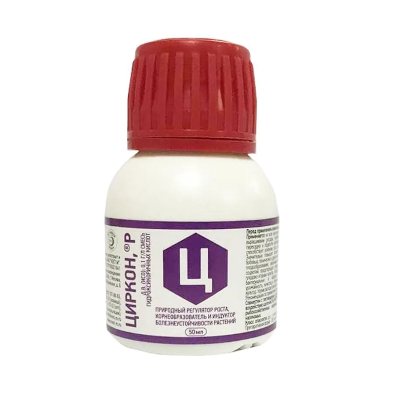 Циркон, 50 мл.