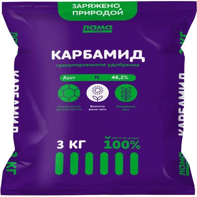 Карбамид (мочевина) Лама Торф 3 кг