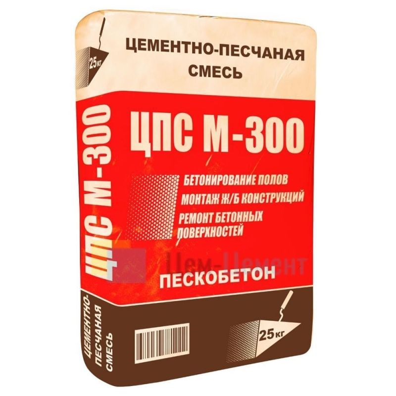 М300 обычный