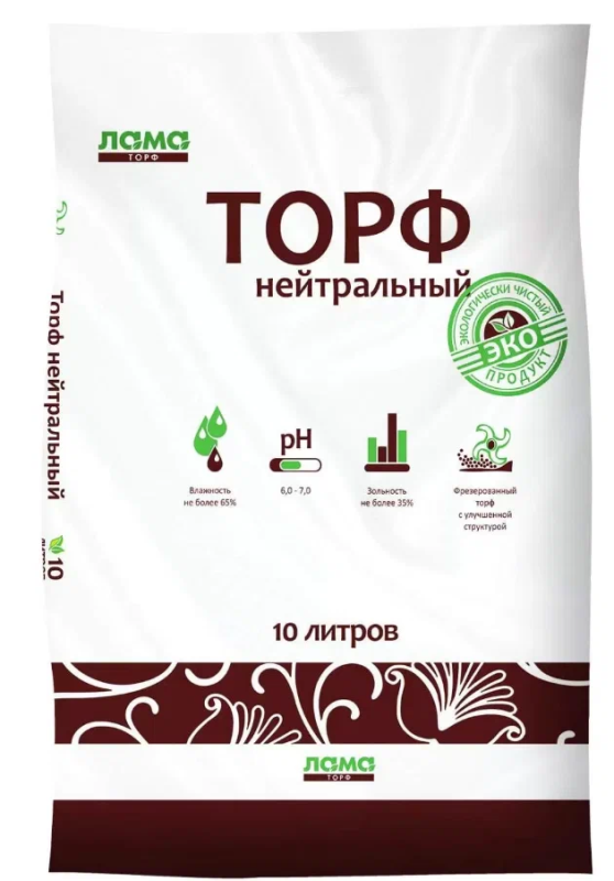 Торф нейтральный 60 л
