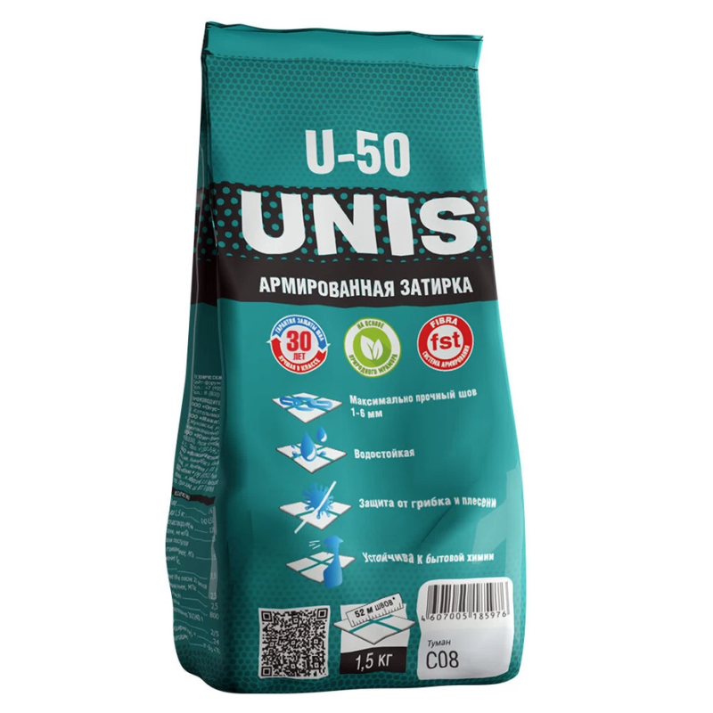 Затирка цементная Unis U-50 С08 туман 1,5 кг