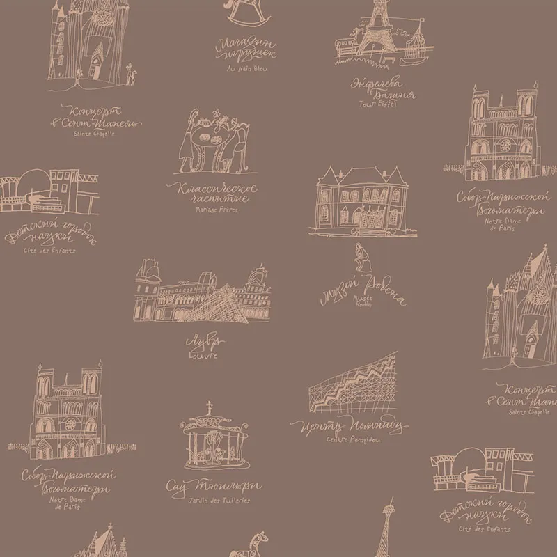 Флизелиновые обои Milassa Bon Voyage 1x10.05 арт.D4007