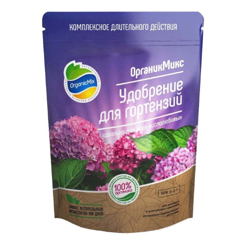 ОрганикМикс для Гортензий 800г