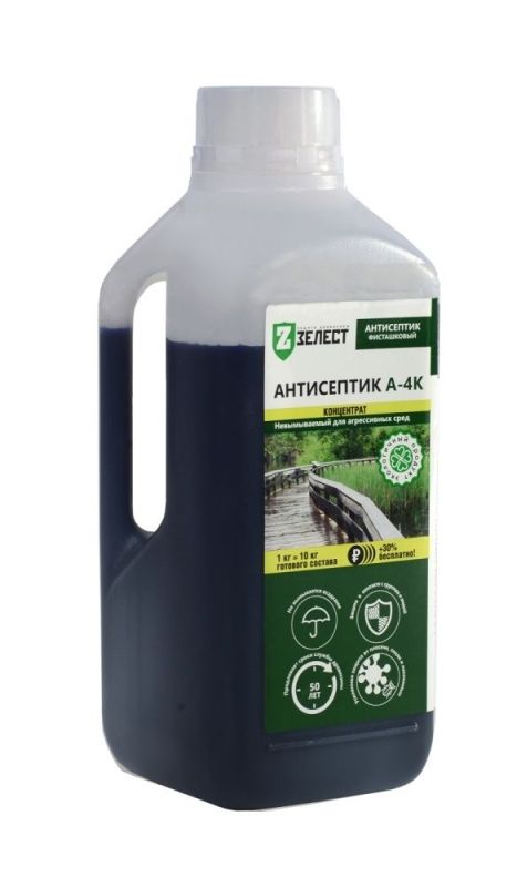 Антисептик «А-4 Био» фисташковый концентрат, 12 кг