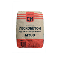 Пескобетон СМ М-300, 40кг