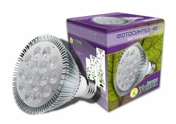 Фитолампа ФОТОСИНТЕЗ-15