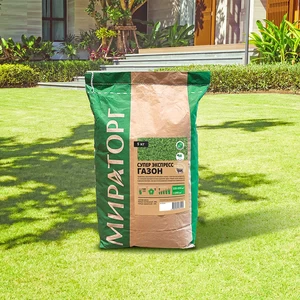 Семена газонной травы Супер Экспресс Мираторг 5 кг