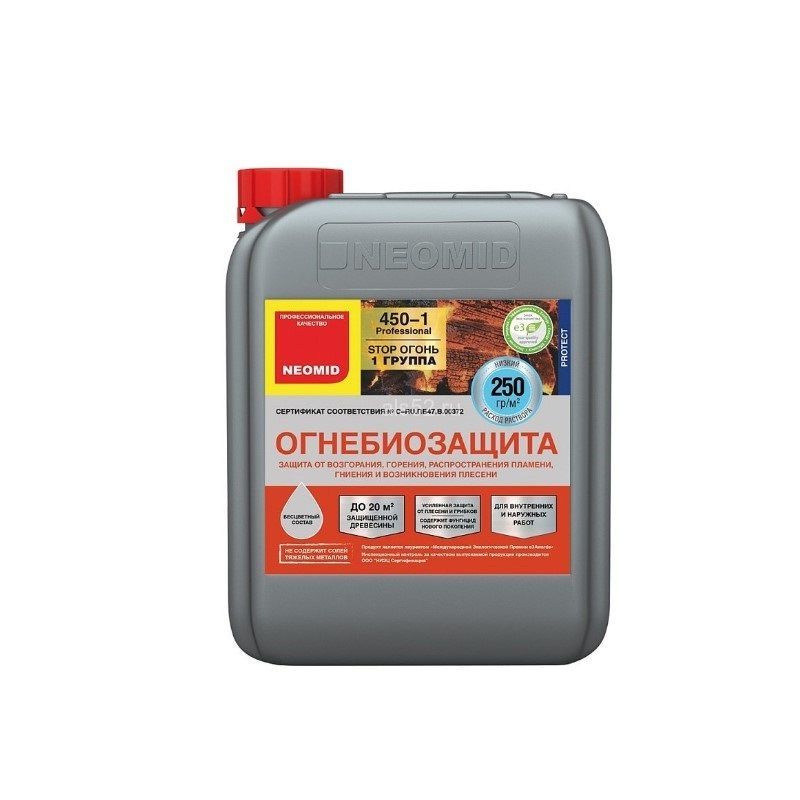 Огнебиозащита Neomid 450-1 (1 группа огнезащитной эффективности), 5 кг