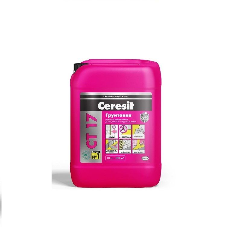 Грунтовка Ceresit CT 17 глубокого проникновения, 10 л.
