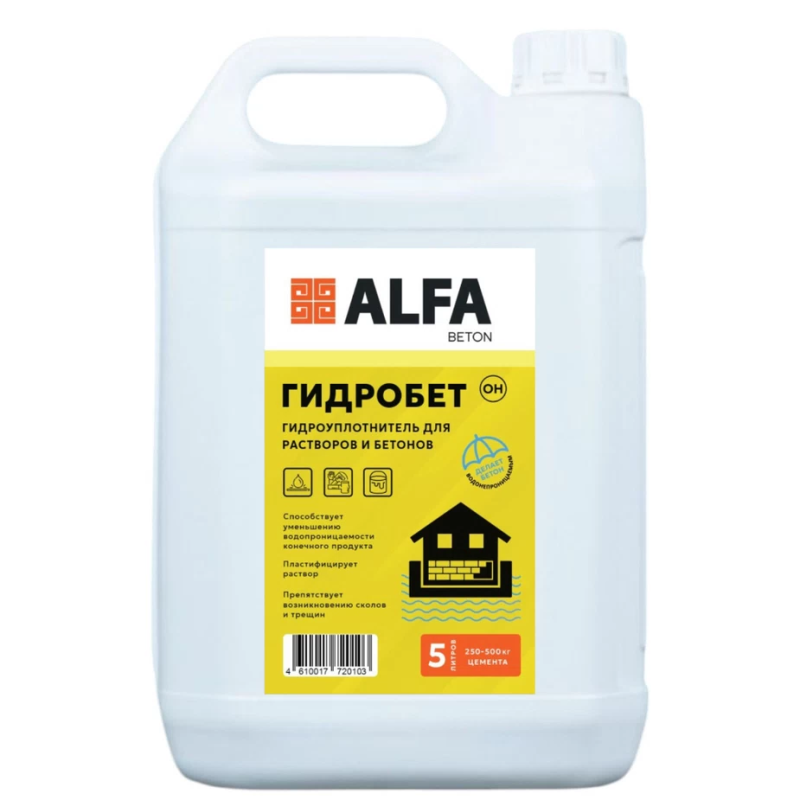 Гидроуплотнитель для бетонов и растворов АльфаБетон Гидробетон 5 л