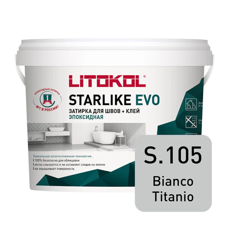 Затирка эпоксидная Litokol Starlike Evo s.105 белый титанио 5 кг