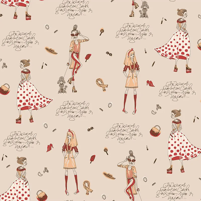 Флизелиновые обои Milassa Bon Voyage 1x10.05 арт.D3001/1