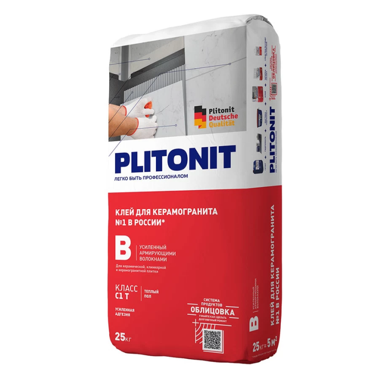 Клей для плитки и керамогранита Plitonit В усиленный с армирующими волокнами серый класс С1 Т 25 кг