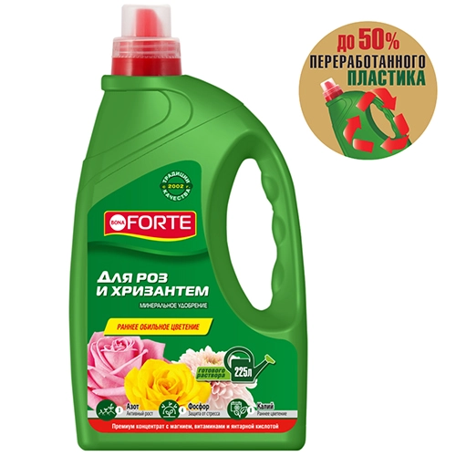 Удобрение минеральное жидкое для роз и хризантем Bona Forte 1,5 л