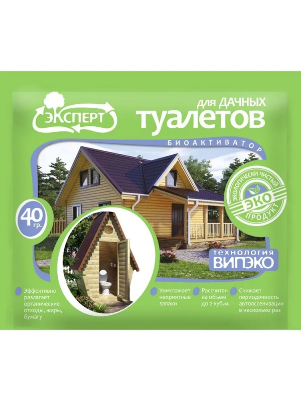 Биоактиватор Эксперт / Средство - Бактерии для септиков и дачного туалета, 40 г