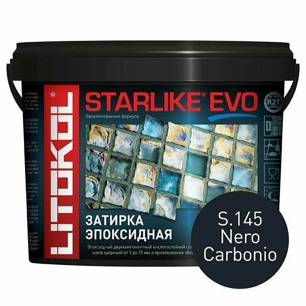 LITOKOL STARLIKE EVO двухкомпонентная затирка на эпоксидной основе S.145 nero carbonio (2,5кг)