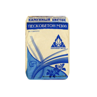 Пескобетон Люикс М-300, 40кг