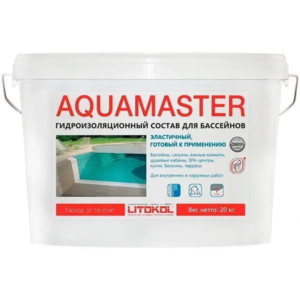 LITOKOL AQUAMASTER состав гидроизоляционный для наружных и внутренних работ, серый (20кг)
