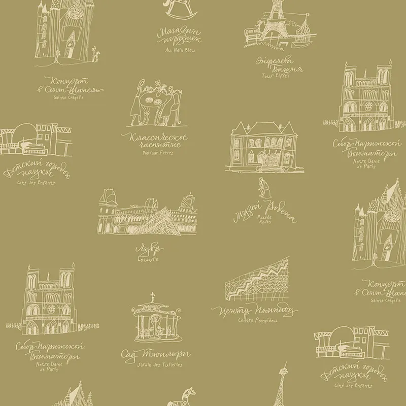 Флизелиновые обои Milassa Bon Voyage 1x10.05 арт.D4005