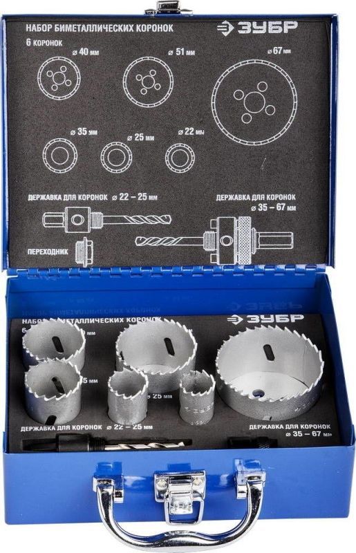 Набор: Коронки биметаллические, глубина сверления до 38мм, d 22,25,35,40,51,67мм, ЗУБР