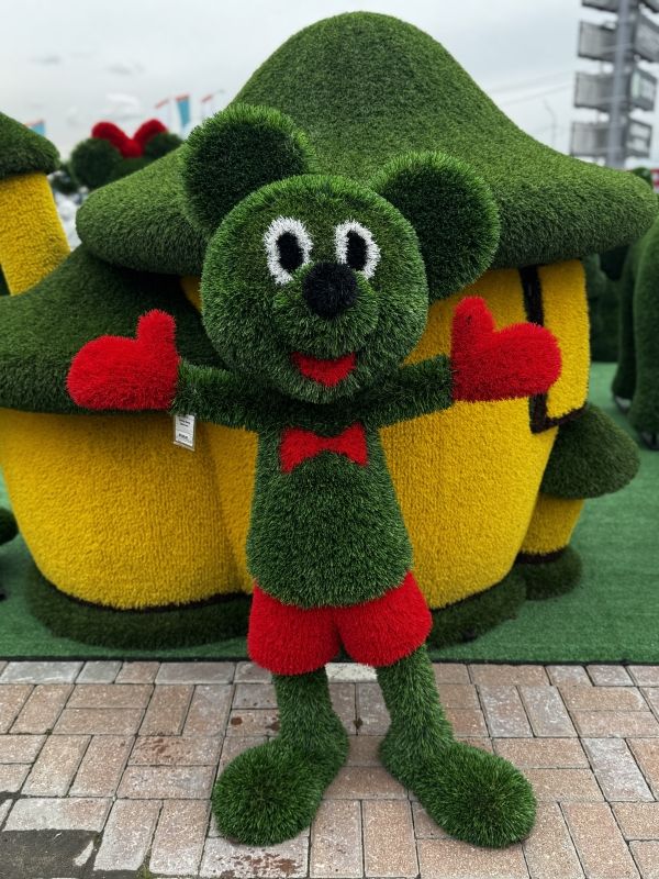 Топиар Микки (мальчик)