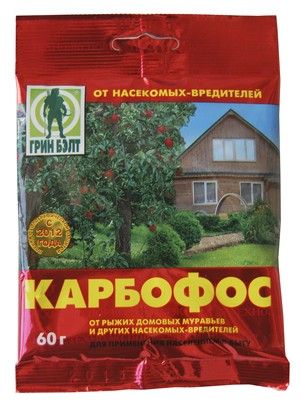 Карбофос 60 гр.