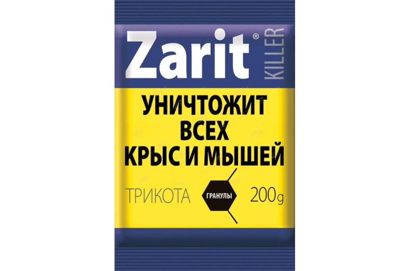 Гранулы с натуральным сыром "ТриКота" 200г. Зарит
