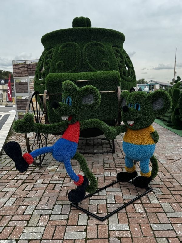 Мыши сказочные