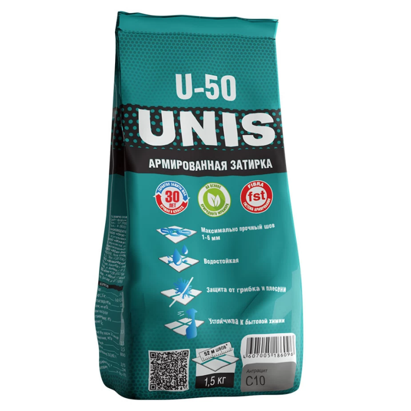 Затирка цементная Unis U-50 С10 антрацит 1,5 кг