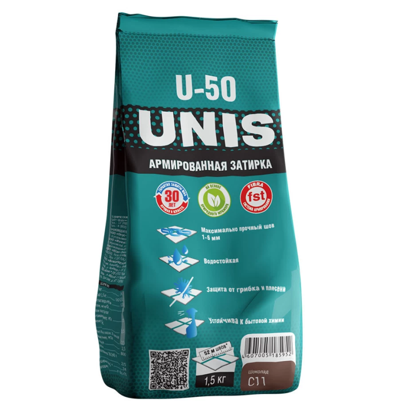 Затирка цементная Unis U-50 С11 шоколад 1,5 кг